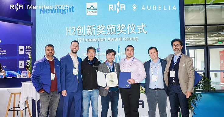 Aurelia Multidisciplinary team